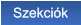 Szekciók Szekciók